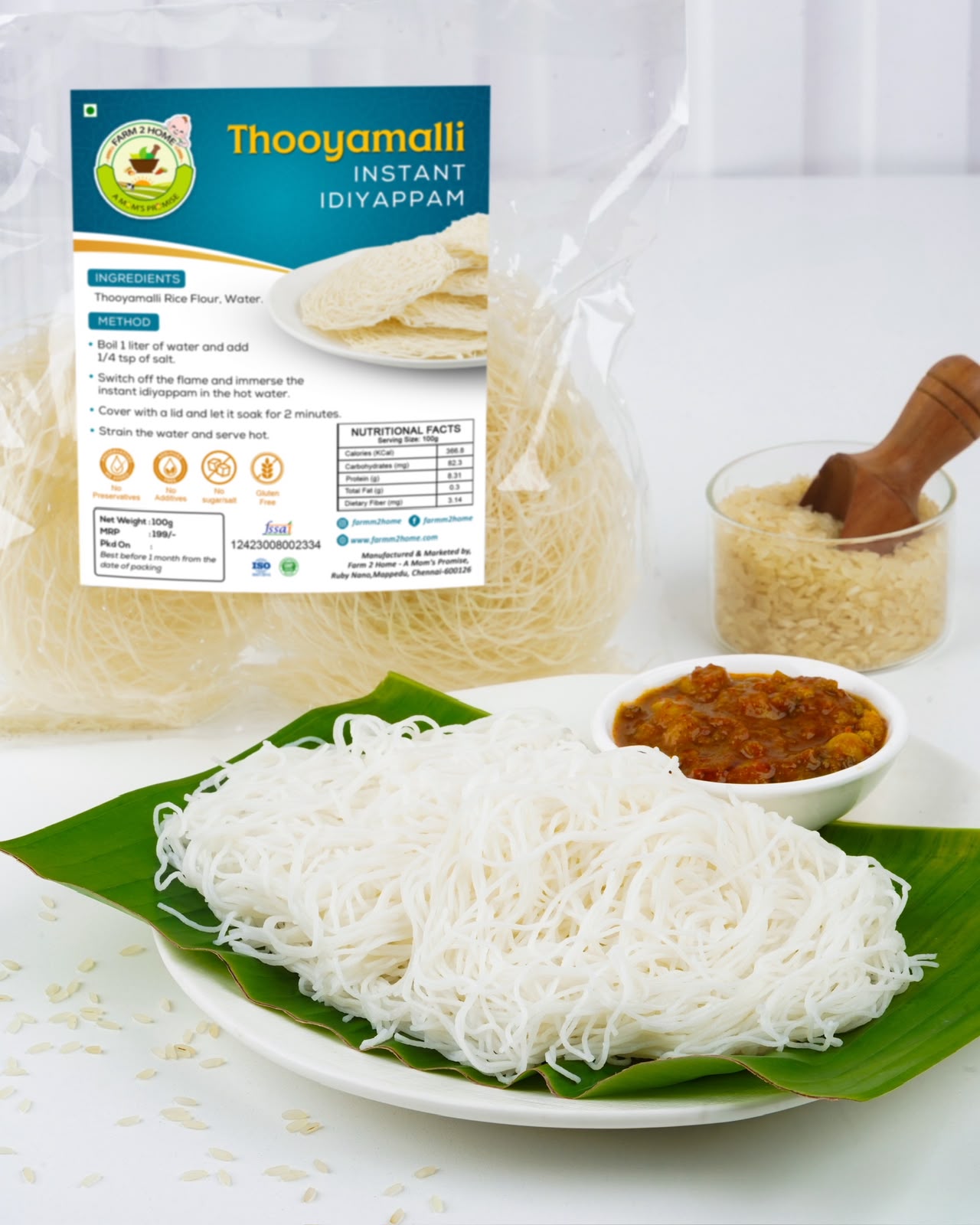 Product 1