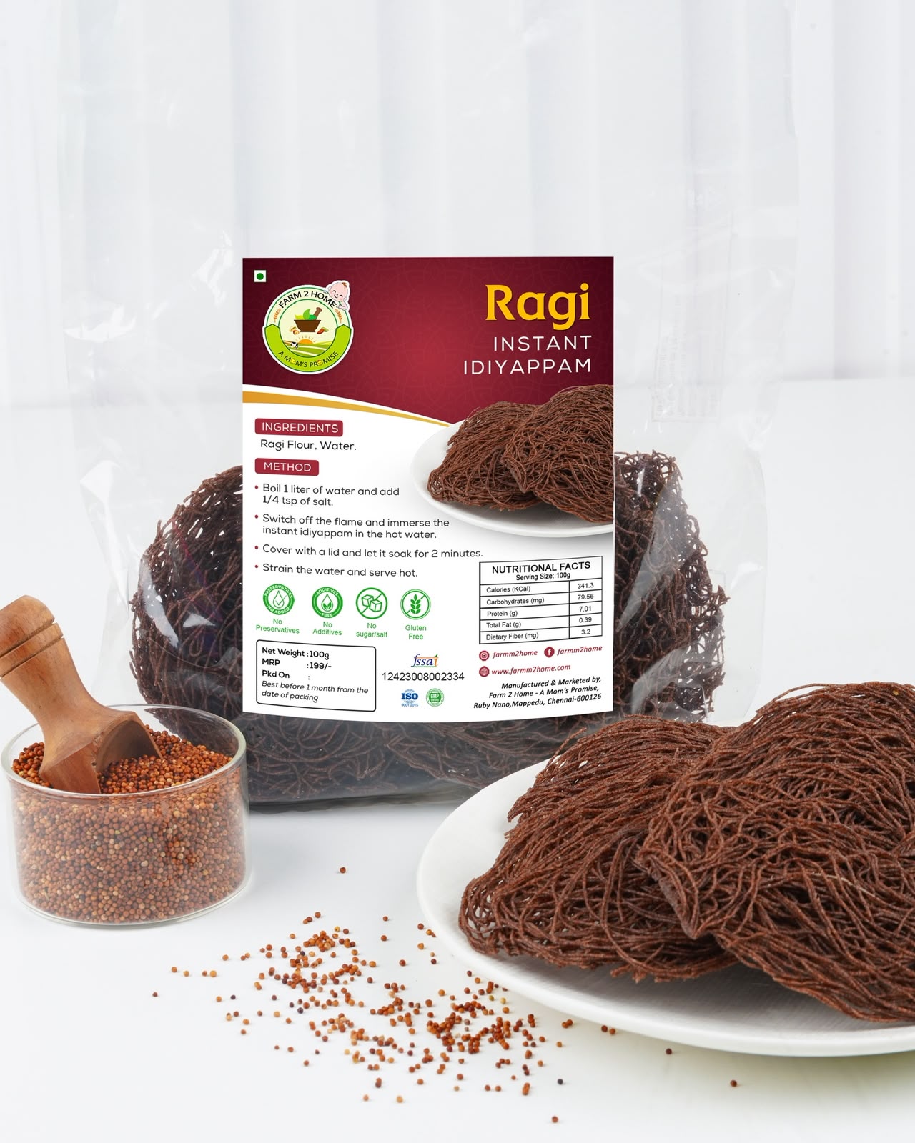 Product 4